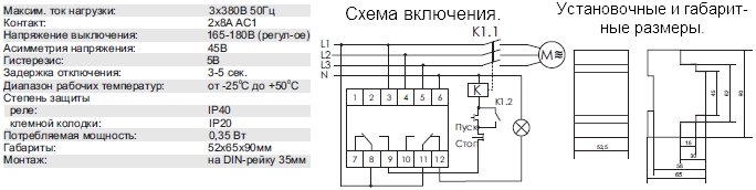 CZF-331. ������� ����������.