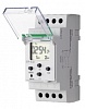 ���� ������� ��������������� STP-541 - 2�16�, 24-264V AC/DC