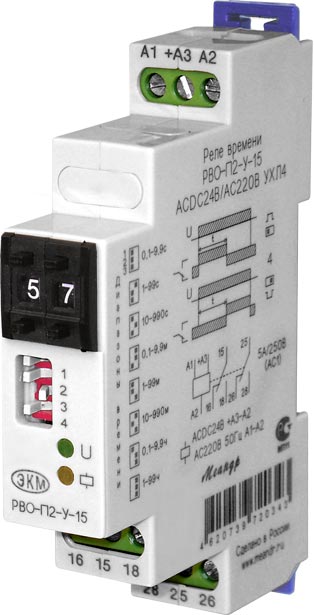 ���-�2-15 ACDC24�/AC220� ���4 ���� ������� �������������������