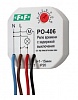 ���� ������� PO-406, 8�, 230V AC