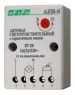 Светочувствительный автомат AZH-S - 16А , 230V AC