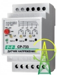CP-733 3�8�/3x(50-450)V+N ���� (������) ����������