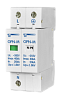 OPN-M (2S)5kA