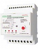 ���� �������� ������ (�������) PZ-830 - 3�16�, 230V AC