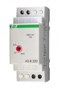   AS-220 - 16, 230V AC