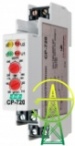 CP-720 16А/230V AC реле (датчик) напряжения